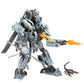 Decepticon Blackout and Scorponok Transformers Masterpiece Movie Series MPM-13