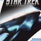#17 U.S.S. Dauntless™ NX-01-A Model Die Cast Ship (Eaglemoss / Star Trek)