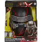Supreme Leader KYLO REN Force Rage Electronic Mask Star Wars