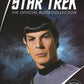 Commander Spock Model Die Cast Bust STBUK002 (Eaglemoss Star Trek The Official Busts Collection)